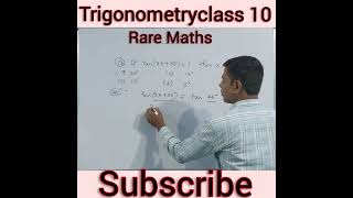Trigonometry Questions So Difficult, They Should Be Illegal | trigonometry | trig shortcodes | short