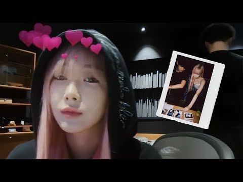 김하온(HAON) - Skrr (feat. 지젤(GISELLE) of aespa) [Official KCam] |ENG/KOR|