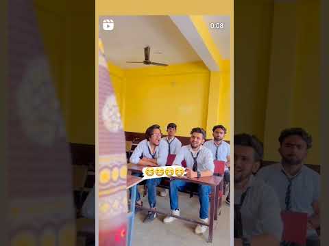 maidam ki gajab bejjati|#shortsvideo #funny @ImtiyazVlog92