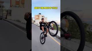 Offer offer Dashain offer sabai jana aunu hola ekdam milayera pauna saknu huna xa 😍