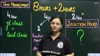 Time Management for Bank Exams 2025 | SBI/IBPS PO & Clerk Exam Strategy and Timetable | Rupam Mam