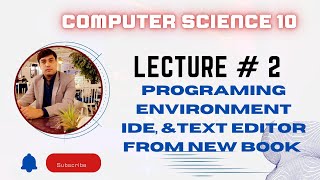 Introduction to Programming in Urdu & Hindi 10th class Computer Science new book Chapter#1 Lecture 2
