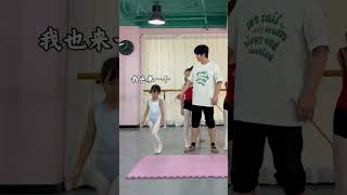 Adorable Toddler Tries Out a Dance Class#funny #dance #fyp #trending #comedy #shorts