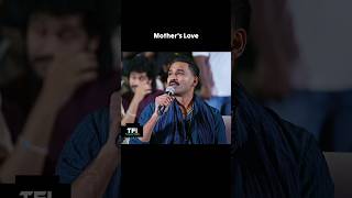 mother's love 💕 #sumakanakala #dhanush #kubera #tollywoodcelebs #dhanushkraja