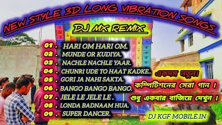 New style 3D long vibration songs. // Dj MX Remix // Compitition Songs // RP Music Vlog //