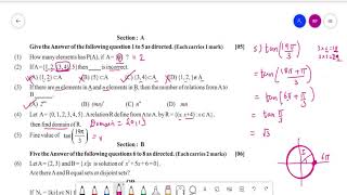 MATHS  - UNIT TEST SOLUTION : STD 11