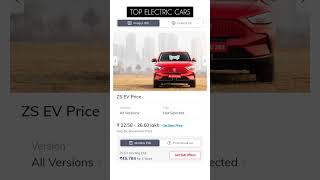 TOP Electric Cars in India #shorts #carslover #carstatus #tatamotors