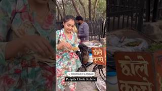Punjabi Chole Kulche…🤤#minivlog #fastfood #food #bhavnagarfood #vlog #foodblog #Bhavnagarfoodvlog