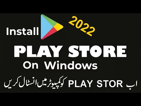 install play store in windows