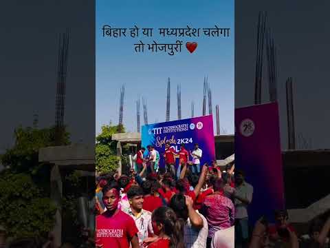 tit college bhopal (technocrats institute of technology) #titcollegebhopal #btech #college #lnct