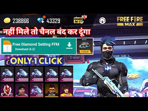 Free Fire Max Diamond Trick 2023 || How To Get Free Diamonds In Free Fire Max || Free Diamonds