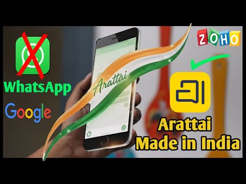 "भारत के बने  WhatsApp! 🇮🇳 Arattai App छत्तीसगढ़ी मं जानव सिखव #Arattai #MadeInIndia #ZohoApp"