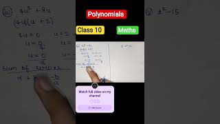 Polynomials | Class 10 | Maths