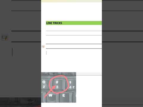How to Draw Lines in Ms Word #Shorts #YTShorts #DrawLines #Shortcuts