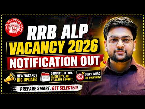 RRB ALP 2026 NOTIFIACTION Out  |  Exam Pattern & Syllabus Complete Explained | Railway  New Vacancy