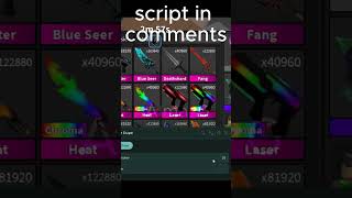 [NEW] ITEM DUPE SCRIPT MM2 FE PASTEBIN