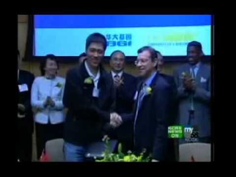 BGI Davis News