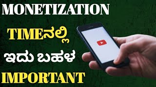 tax information youtube adsense Kannada|submit tax information adsense Kannada|SAJJAN TECH