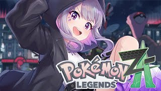 【Pokémon LEGENDS Z-A】SHINY HUNT WITH ME! (and maybe we'll actually progress today WE'LL SEE)