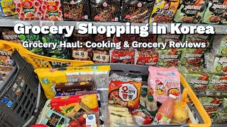 Shopping in Korea vlog | Grocery Food haul with Prices | Grocery Shopping in Korea