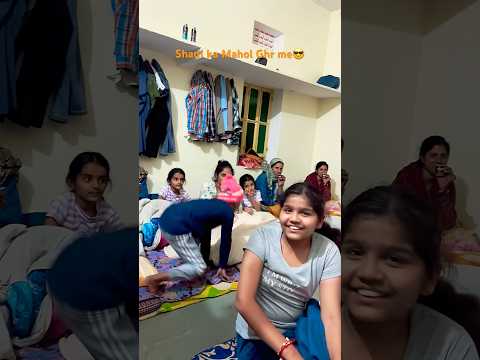 Ghar me shadi ka mahol 😀😎 #trendingshorts #trend