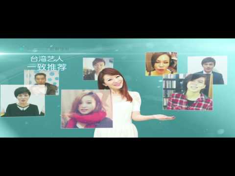 尼斯 一分鐘廣告