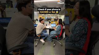 Check if your phone is HACKED or not 😨