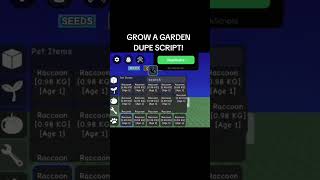 Grow a garden dupe script 2025 #script #growagarden #robloxscript #roblox #shorts