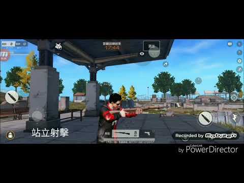 ［實彈射擊］M1891莫辛納甘