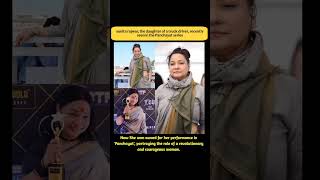 #bollywood #song #music #entertainment #memes #love #stayfocused #lifegoals