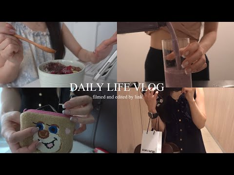 Daily life vlog | living alone, What's in my bag?, iHerb haul, diet meal, home care 🧴
