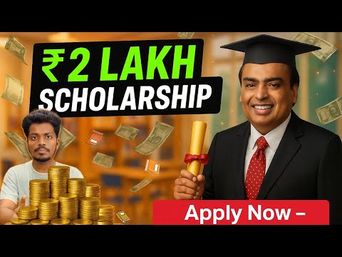 Scholarships for students || Reliance Foundation || Tech Boy Deepak
