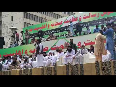 Mufti Muneeb ur Rehman protest