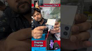 Samsung Flip 3 Inner Display Patta Change #trending #viral #shorts #youtubeshorts