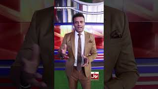 Indian journalist ki teeli lagane ki nakam koshish #KhelKaJunoon #AsiaCup2025 #BOLEntertainment