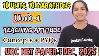 Teaching Aptitude Updated Marathon | UGC NET Paper-1 Dec 2025 | Concept + PYQs #ugcnet #ugcnetpaper1