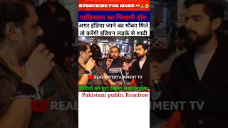 Pakistan के भिकारी डॉन। पाकिस्तान media on India #pakmediashocked