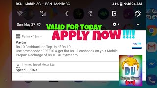 Paytm new PROMO CODE... Apply now!!!! Valid for today 27/05/2018