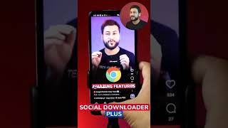 #androidtricks #iphonetricks #digitalmarketing #seo#androidhack #iphonehacks #whatsapptricks #shorts