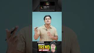 কিভাবে আপনার জীবনে Stratagy তৈরি হয় || ১০০%জানতেই হবে 📈 How To Identify Trend In Any Trading Markets