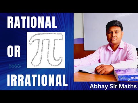 π Rational or Irrational