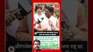 #santoshdeshmukhcaseupdate #maharashtrabudgetsession #eknathshinde #abpmajha #satishbhosale