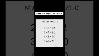 Basic Math Test 👍 ➗ ✖️ ❗ #maths #mathshorts #mathchallenge