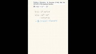AP Calculus Derivative Series Ep. 4 – Apply the Chain Rule with Polynomial Powers