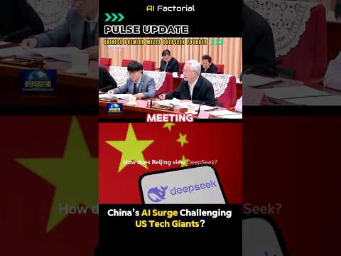 Chinese Premier Meets DeepSeek Founder #deepseek #china #shorts