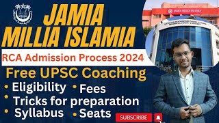 Jamia RCA Admission Process 2024 |Free UPSC Coaching | Syllabus, Books, Eligibility |Nai Udaan Hindi