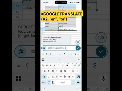 Translate Any Text in Google Sheets Instantly! ⚡💡#shorts #googletranslate