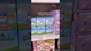 steal a brainrot blind box 🧠#skit#stealabrainrot#roblox#diy#blindbag#asmr#craft#papercraft#blindbox