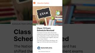 New Dates for Class 12 Improvement Exams! #onlinenewsofnepal  #educationupdate #examschedule
