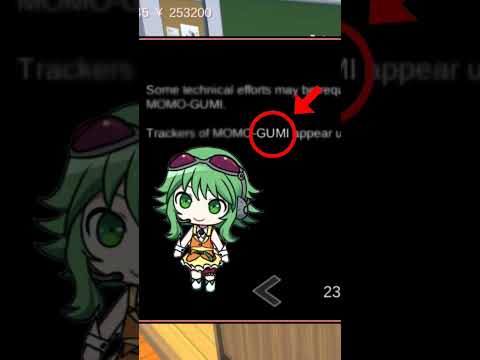 #gumi #carrot carrot#sakuraschoolsimulator